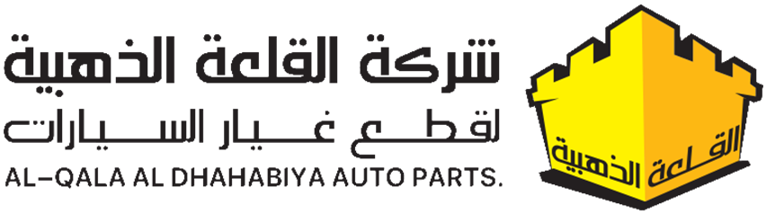 القلعة الذهبية